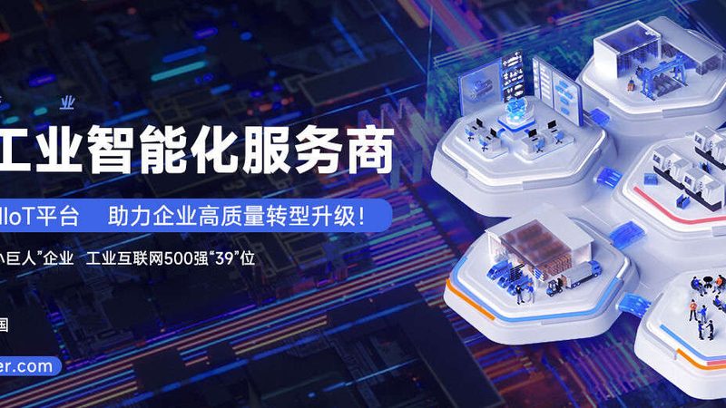 国产滚珠丝杠替代之路：挑战与机遇并存**