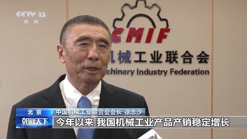二手矿山设备选购：如何识别靠谱供应商